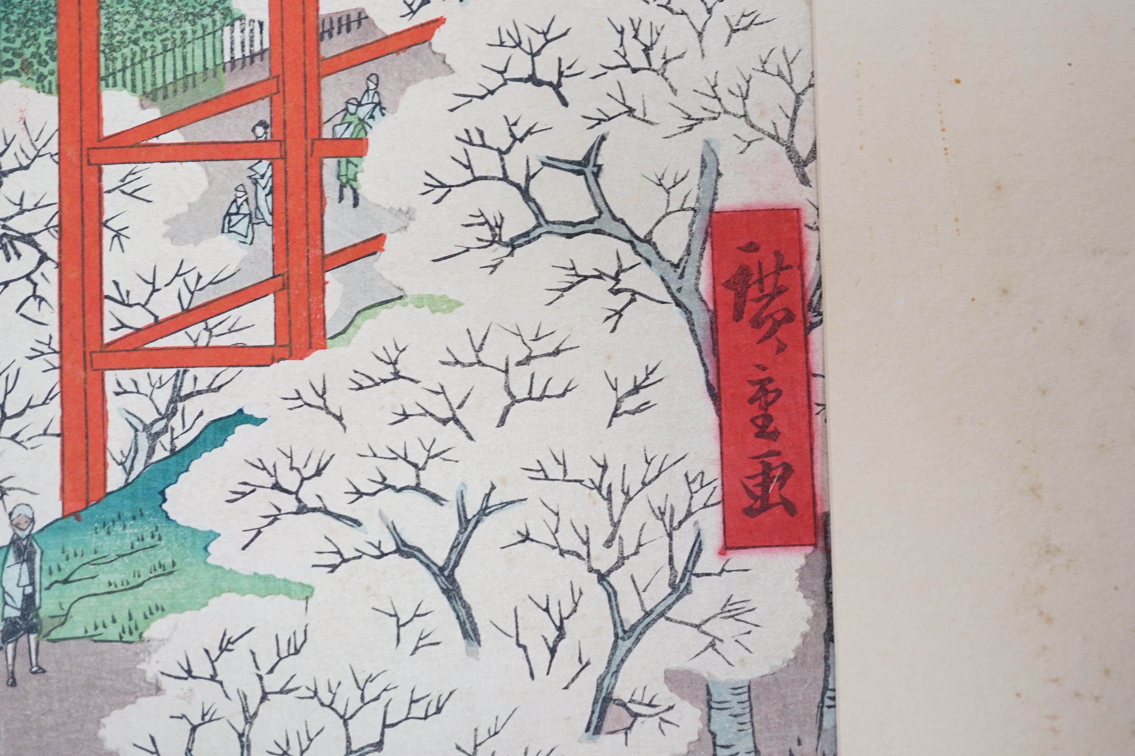 After Hiroshige, two woodblock prints, 'Shrine of Benten' and 'Shinobazu Pond', another print of four figures and a pair of fan leaf designs, largest overall 33 x 53cm, unframed